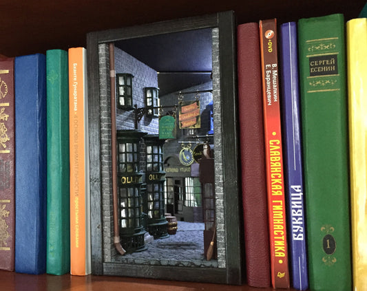 Harry.Potter Magic Alley Miniature Street Book Nook Insert